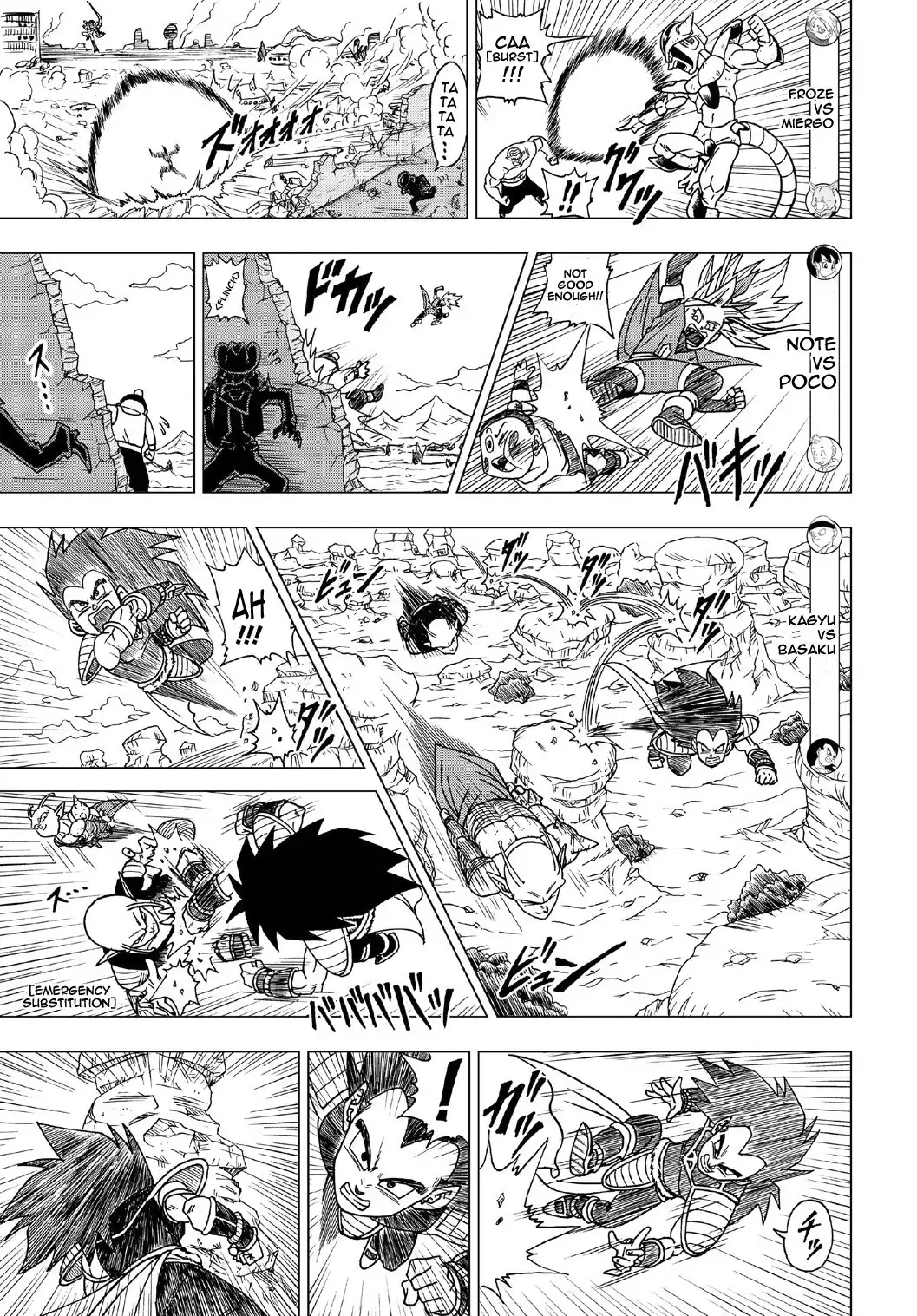 Dragon Ball Heroes - Victory Mission Chapter 13 2